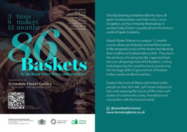 86 baskets by the Wood, Water, Weave collective